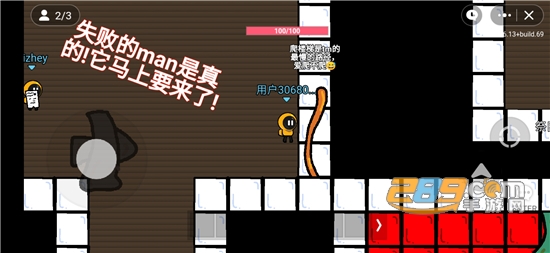 班班幼儿园2自制联机版下载安卓2023最新版