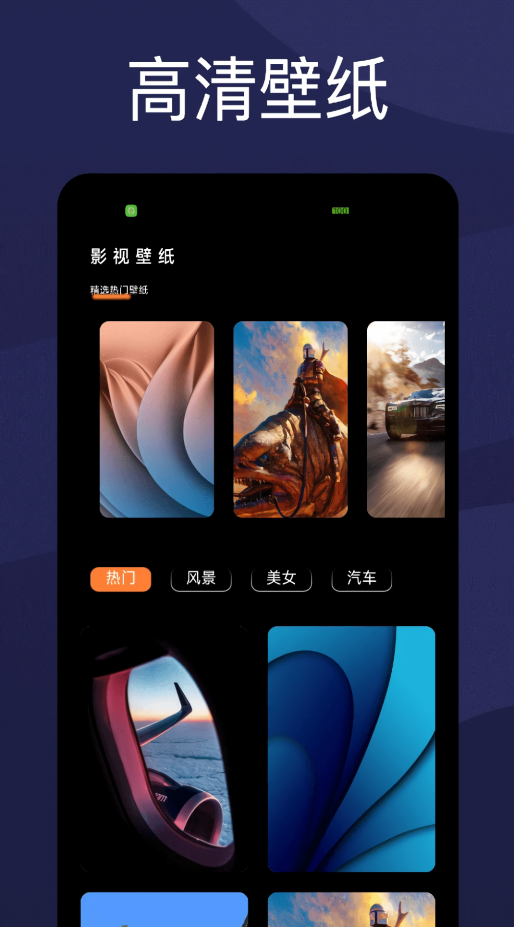 柿子影视