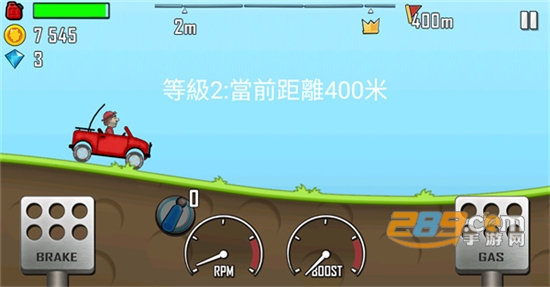 登山赛车国际版下载中文安卓版（hillclimbracing登山赛车国际服）v1.58.0最新安卓版