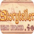 storyteller下载中文版2023手机版本v2.20.50最新官方安卓版