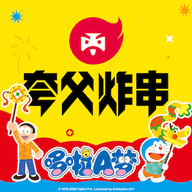 夸父商家端