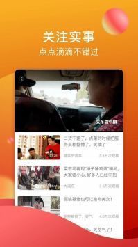 txvlog糖心官方免费版