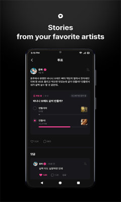 jypfans