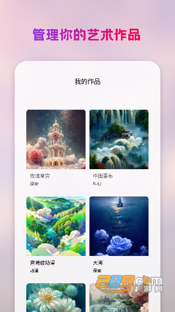 381c5bcaeb4df2bb2a6434e31f959a62ddc9d64b.png