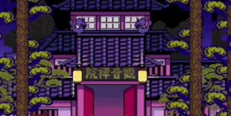 黑神话悟空2d复古版