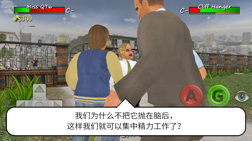 学校生活模拟器最新版 1.2.0安卓版