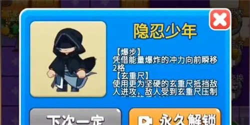 别惹农夫免广告