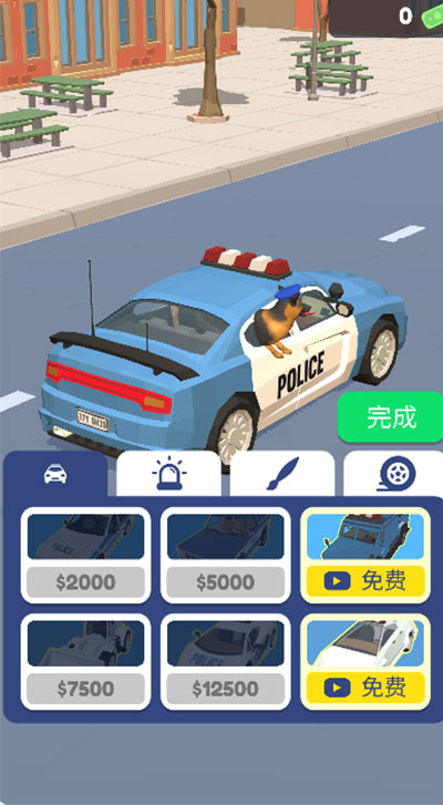 巡警模拟器内置MOD
