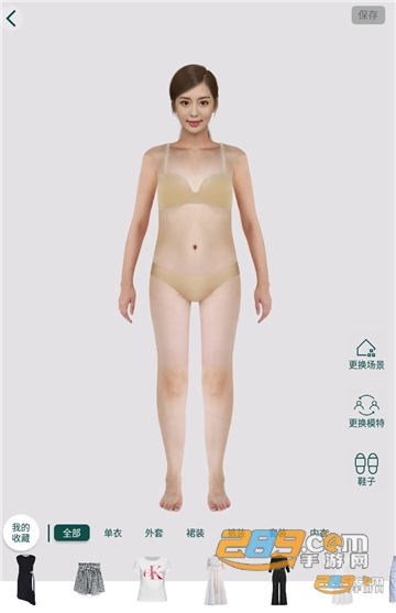 ai一键换衣服app下载安卓2023最新版（AI换装）v82020714.0手机版