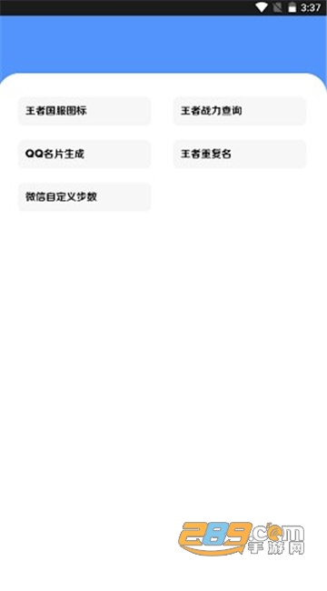 Dingtalk_20221116154432.jpg