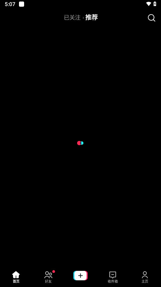 tiktok官网app免费版