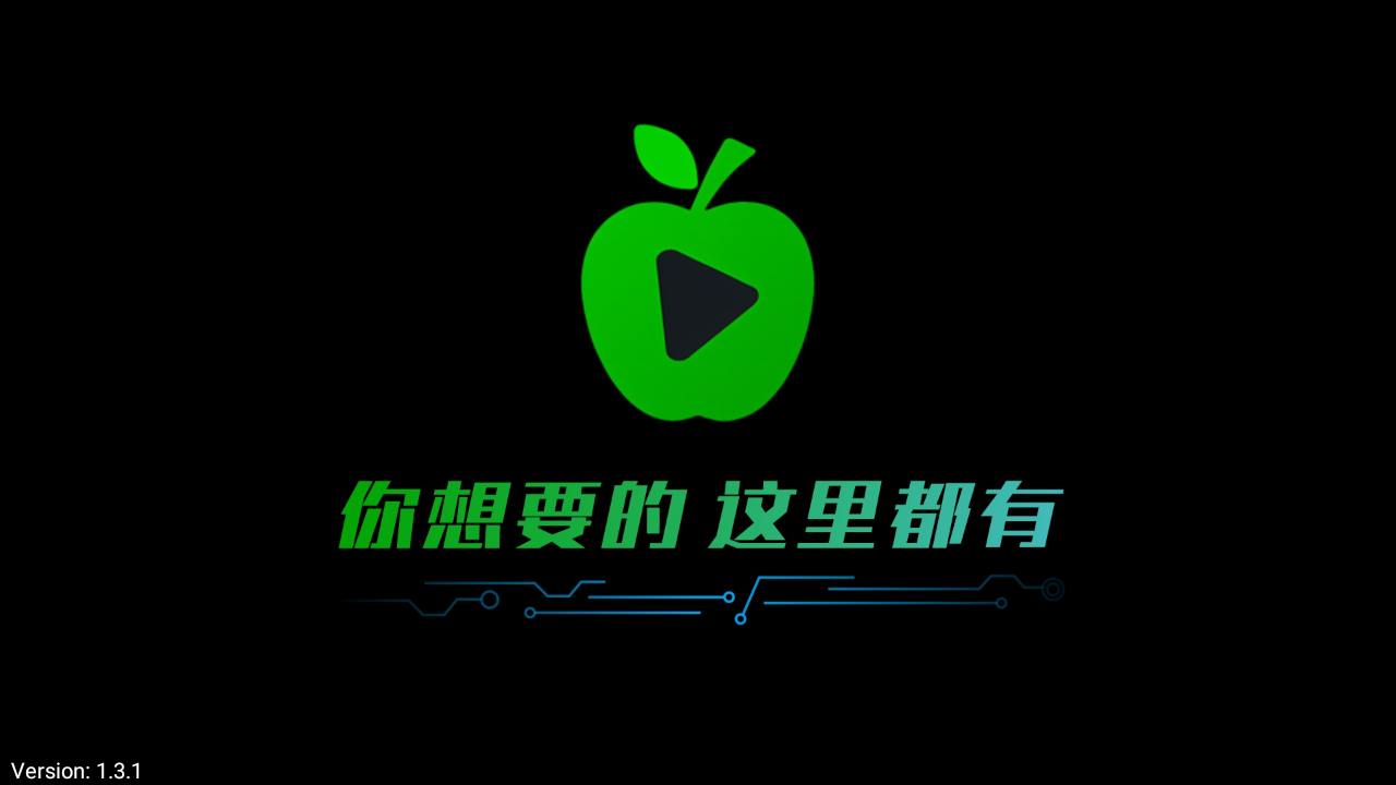 新苹果影视盒子手机版