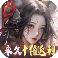 万剑至尊折扣版