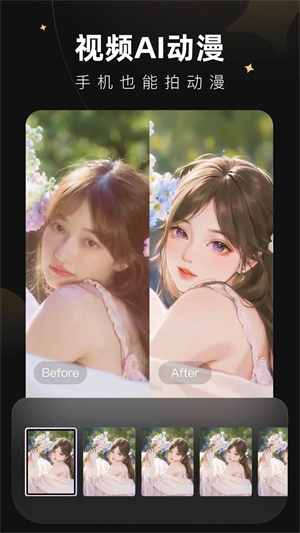 wink画质修复免登录