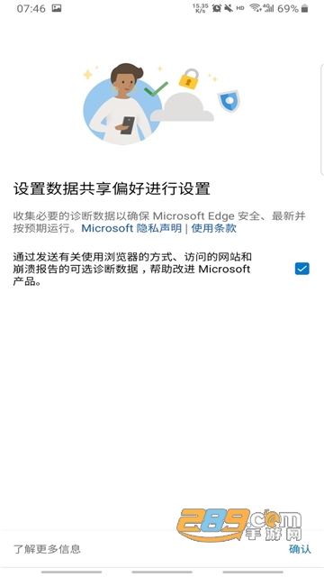 Edge dev版安卓下载2022最新版v109.0.1481.1安卓版