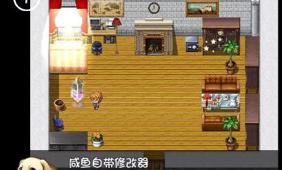 我的魔戒生活咸鱼版(咸鱼版魔戒生活0.8无心版)
