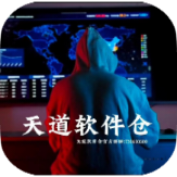 天道音乐最新版 v1.5.7安卓版