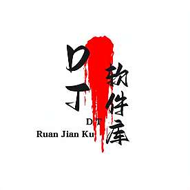 dt软件库最新版