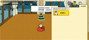 光环助手地铁逃生怎么加速游戏截图5