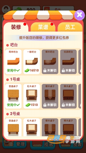 2022111182245108200.png