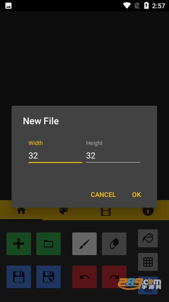 甜瓜游乐场模组制作器(IsoPix Pro)下载2022中文免费版v1.3.2官方版