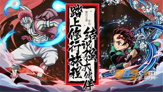 拯救小宇宙下载手机版中文版本v1.0.8最新安卓版