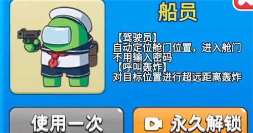 别惹农夫免广告