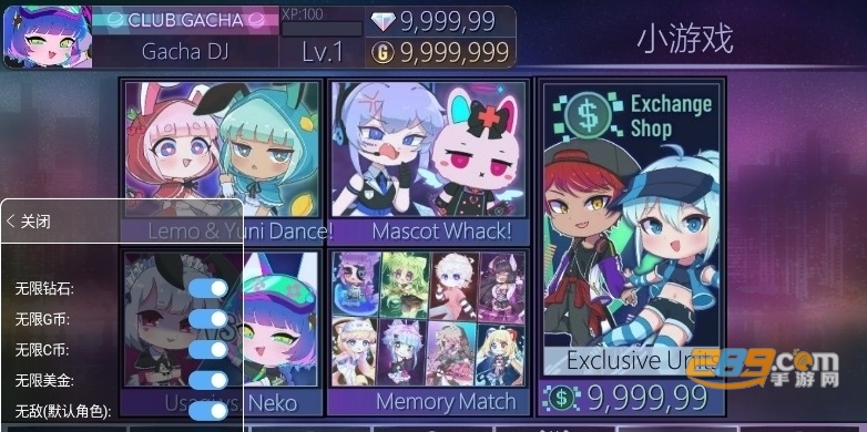 Gacha Graffiti加查甜蜜下载2022中文官方版v1.1.0安卓版