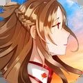 长安有妖气游戏