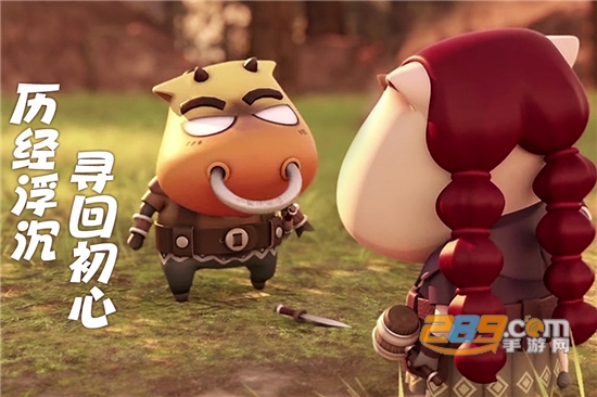 我叫MT归来vivo版手游下载最新版1.3.335安卓版