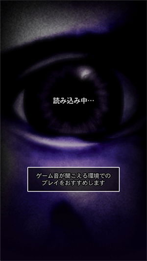 青鬼1正版