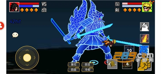 像素火影game官方下载安卓2024最新版v1.00.42最新安卓版