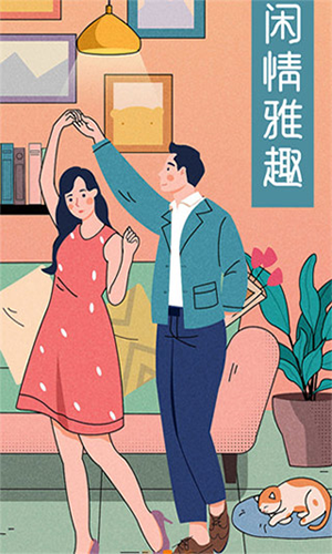 肥猫阅读app免费版