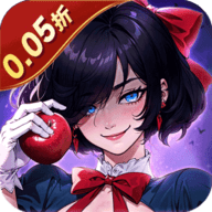魔镜物语0.05折
