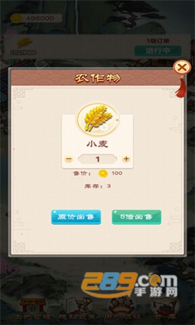 千古楼兰梦红包版下载官方版2023最新版v1.0.0.1手机版