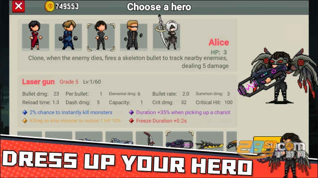 僵尸幸存者io(Zombies.io)下载中文手机版v1.4.1官方正版