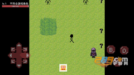 熊二大冒险游戏下载安卓免费版v2最新版