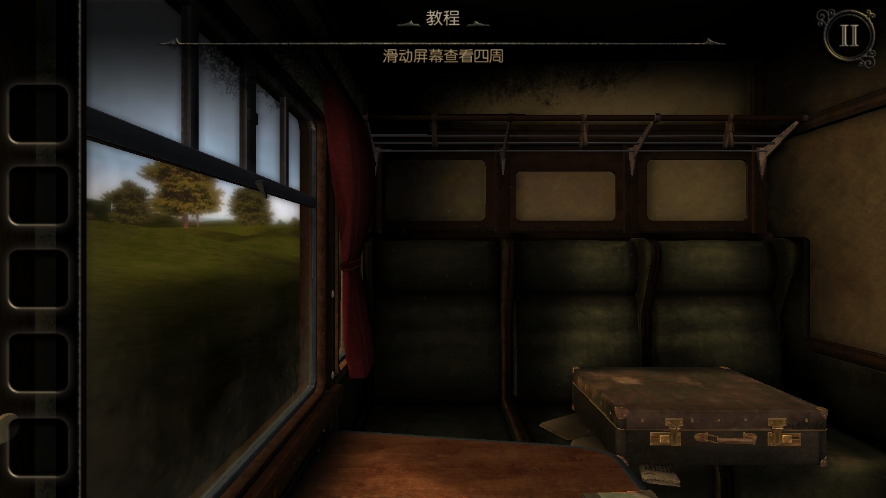 未上锁的房间3直装版 1.04安卓版