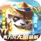 召唤英雄手游下载真万充版无限连抽v1.02.114657官方版