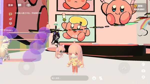BUD中文版