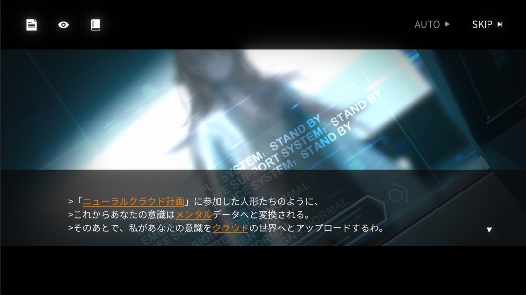 少女前线云图计划日服最新版