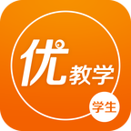 优教学学生