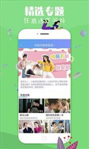 彩虹版gtv全球最好g平台官网版