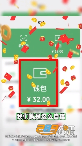 我的幸福农场红包版免费下载2023最新官方版v1.0.1安卓版