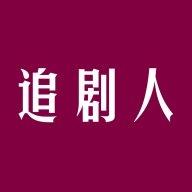 追剧人app最新版下载安卓2022v1.0.4手机版