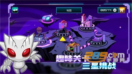 超能特工游戏下载手机版2022最新版