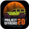 越野项目20([PROJECT OFFROAD][20])