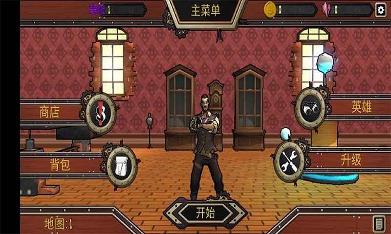 西部夺宝手游 2.0安卓版