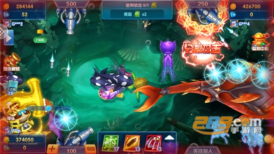 捕鱼来了嬴话费版2023官方下载最新免费版v1.0.1安卓免费版
