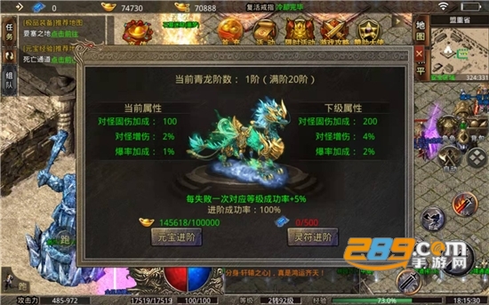 美杜莎传奇暮影战神版本下载2022最新版
